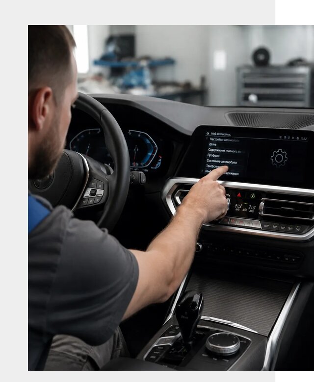 Русификация BMW в Альметьевске по цене от 13390 р. | ФастМобиль-Льм