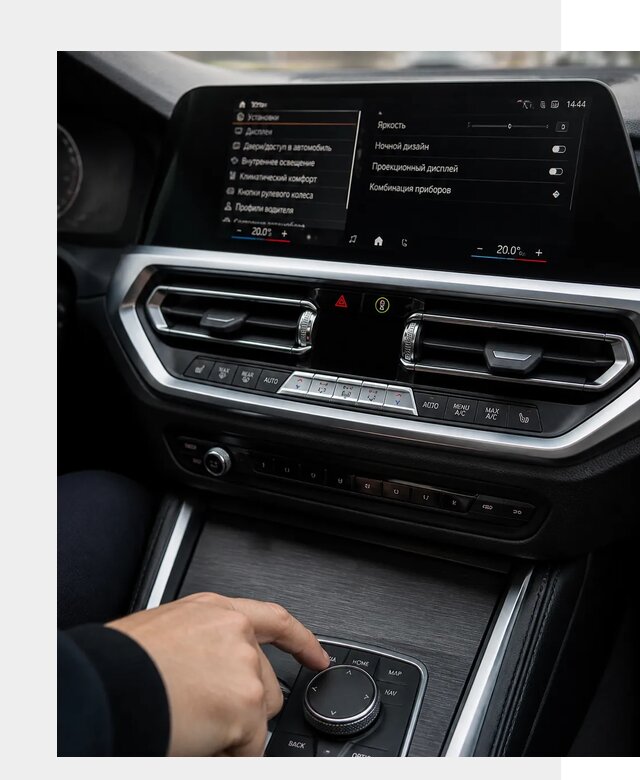 Русификация мультимедиа BMW в Альметьевске от 7785 р. | ФастМобиль-Льм