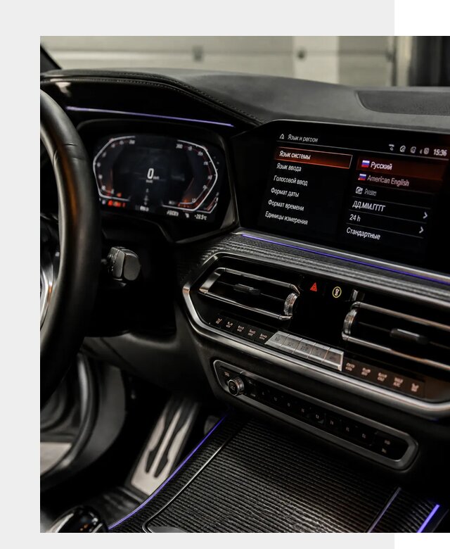 Русификация панели приборов BMW в Альметьевске от 6124 р. | ФастМобиль-Льм