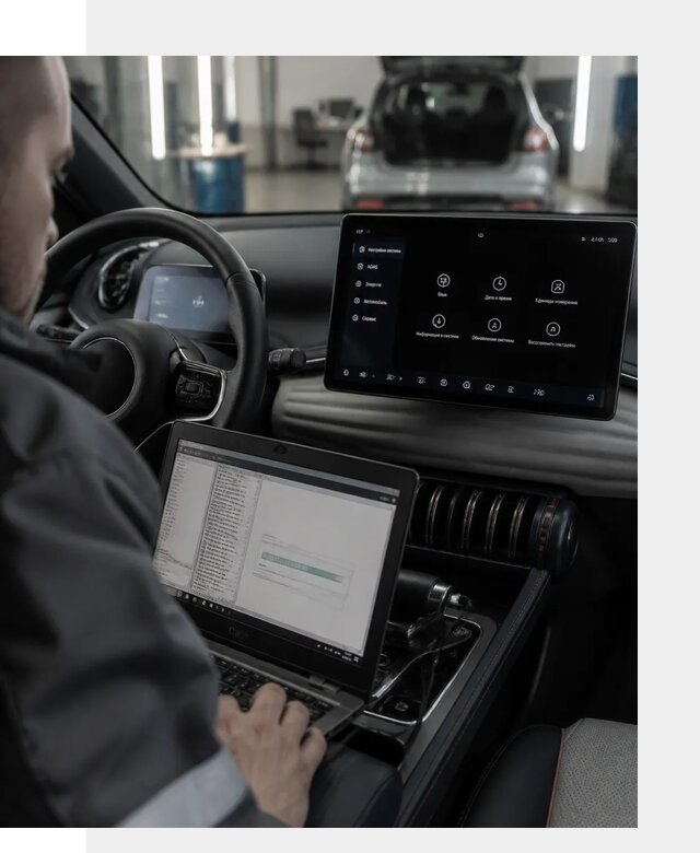 Русификация автомобиля BYD YUAN Plus под ключ в Альметьевске