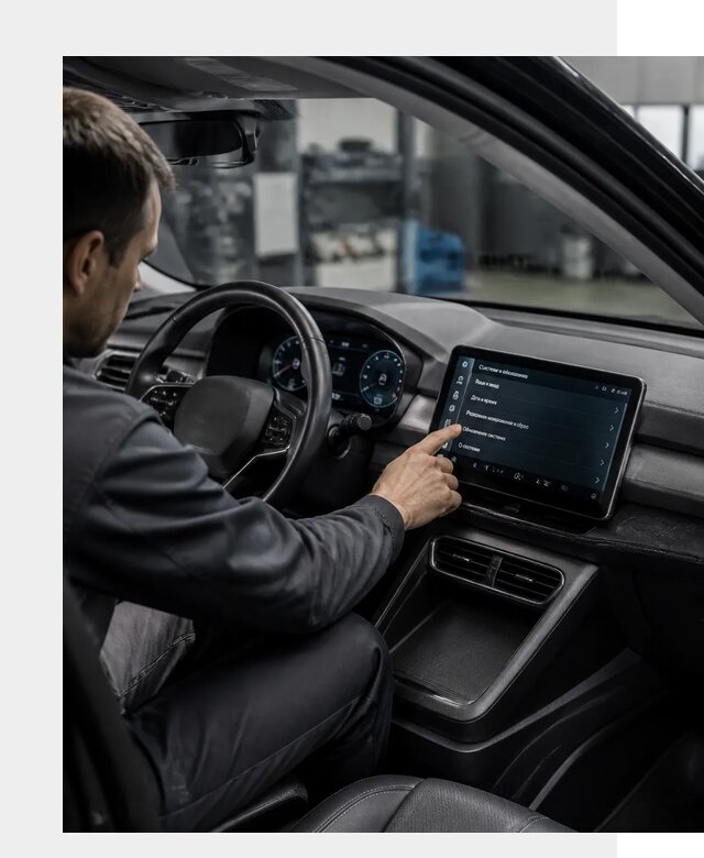 Русификация BYD Yuan Pro в Альметьевске от 8200 р. | ФастМобиль-Льм