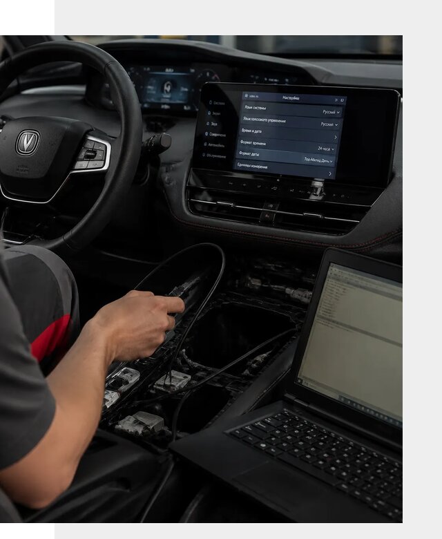 Русификация автомобиля Changan UNI-K под ключ в Альметьевске