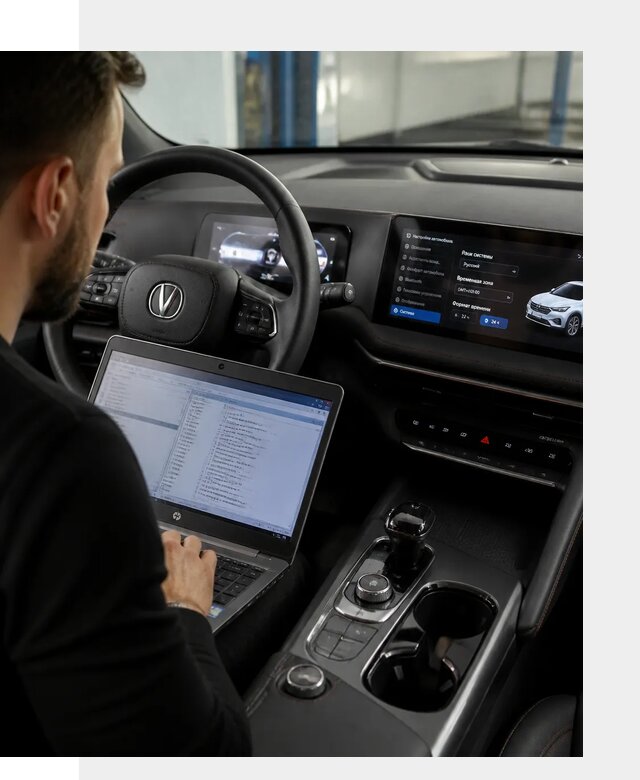 Русификация автомобиля Changan UNI-T под ключ в Альметьевске