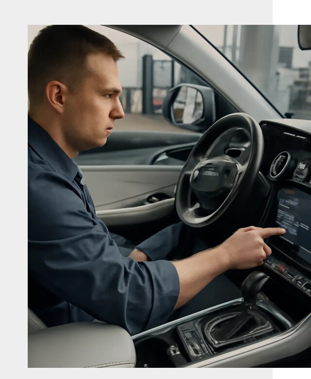 Русификация Geely в Альметьевске по цене от 7785 р. | ФастМобиль-Льм