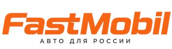 Русификация автомобилей в Альметьевске – ФастМобиль-Льм 2026